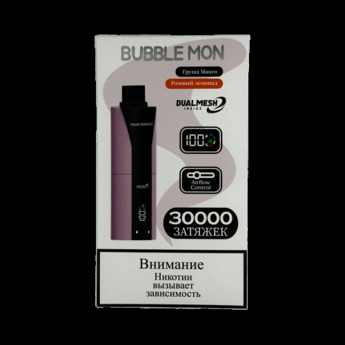 BUBBLE MON BOOSTER DUBLE 30000 Груша манго / розовый лимонад 2%
