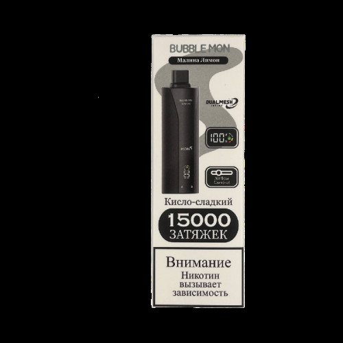 Bubble Mon Booster P-15000 Малина Лимон