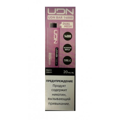Электронная сигарета UDN BAR 14000 Персиковый Крем