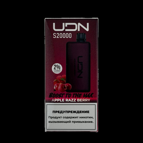 UDN S 20000 Яблоко черника малина 2%