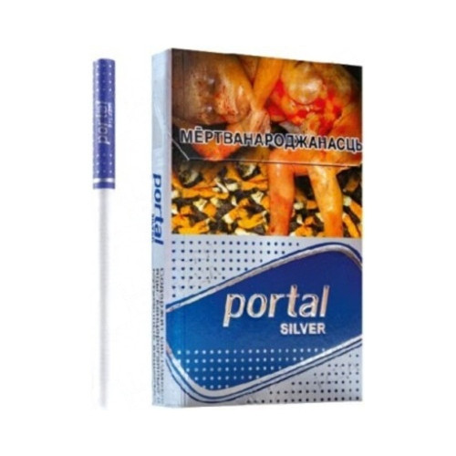 Portal Silver
